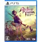 Atelier Yumia: The Alchemist of Memories & The Envisioned Land PS5 Atelier Yumia: The Alchemist of Memories & The Envisioned Land PS5