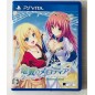 RYUUYOKU NO MELODIA -DIVA WITH THE BLESSED DRAGONOL- (gebraucht) PSVita