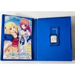 RYUUYOKU NO MELODIA -DIVA WITH THE BLESSED DRAGONOL- (pre-owned) PSVita