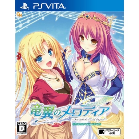RYUUYOKU NO MELODIA -DIVA WITH THE BLESSED DRAGONOL- PSVita (nur cartridge)