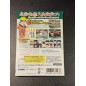 NARUTO: GEKITOU NINJA TAISEN 2 (pre-owned) Gamecube