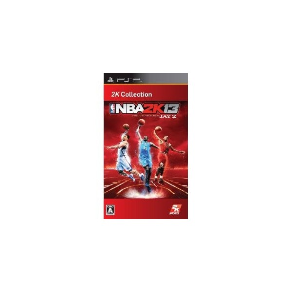 NBA 2K13 (PSP the Best)	