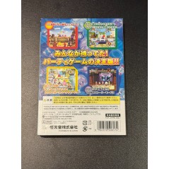 Mario Party 4 (gebraucht) Gamecube