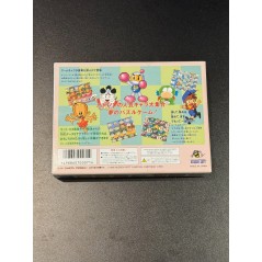 SAME GAME (pre-owned) Super Famicom SFC