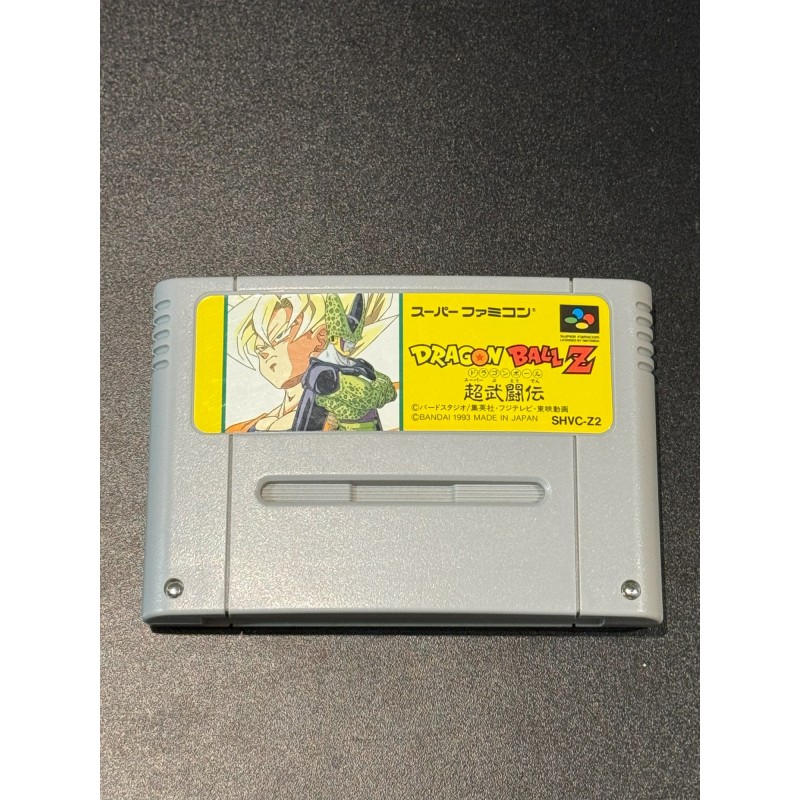 Dragon Ball Z: Super Butouden (gebraucht) Super Famicom SFC Dragon Ball Z: Super Butouden (gebraucht) Super Famicom SFC