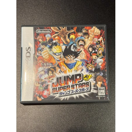 JUMP SUPER STARS (gebraucht) DS