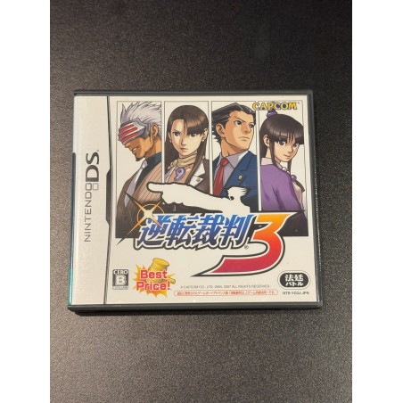 Gyakuten Saiban 3 (Best Price) / Phoenix Wright: Ace Attorney Trials and Tribulations	(gebraucht) DS