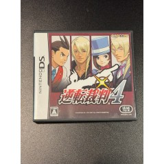 Gyakuten Saiban 4 (pre-owned) DS