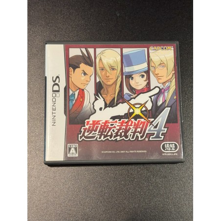 Gyakuten Saiban 4 (pre-owned) DS