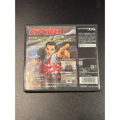 Gyakuten Saiban 4 (gebraucht) DS