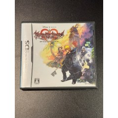 Kingdom Hearts 358/2 Days (pre-owned) DS