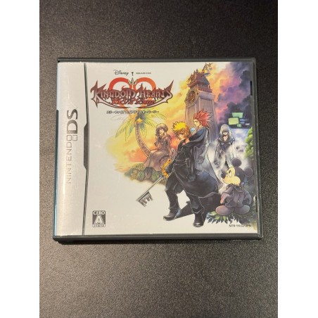 Kingdom Hearts 358/2 Days (gebraucht) DS