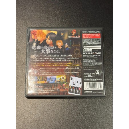 Kingdom Hearts 358/2 Days (pre-owned) DS