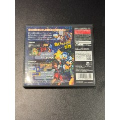Kingdom Hearts Re:coded (gebraucht) DS