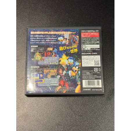 Kingdom Hearts Re:coded (gebraucht) DS