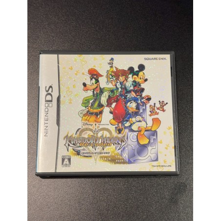 Kingdom Hearts Re:coded (pre-owned) DS