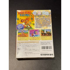 Diddy Kong Racing (gebraucht) mit OVP Nintendo 64