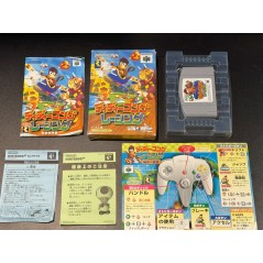 Diddy Kong Racing (gebraucht) mit OVP Nintendo 64