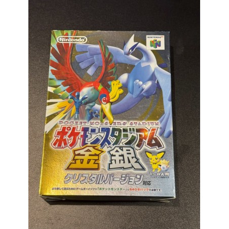 Pocket Monsters' Stadium: Gold Silver (pre-owned) with OVP Nintendo 64
