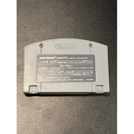 Dance Dance Revolution Disney (pre-owned) Nintendo 64