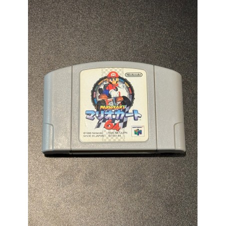 Mario Kart 64 (pre-owned) Nintendo 64