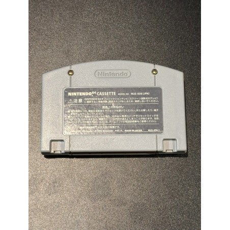 Mario Party 2 (gebraucht) Nintendo 64