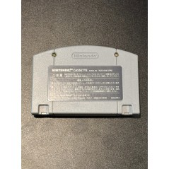 PD Ultraman Battle Collection (gebraucht) Nintendo 64