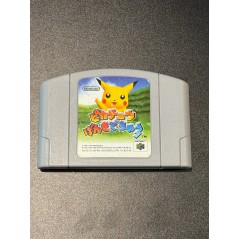 PIKACHU GENKI DECHUU (gebraucht) Nintendo 64