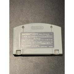 Yoshi's Story (pre-owned) Nintendo 64