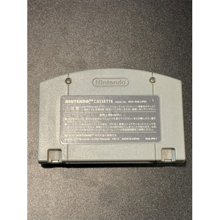 Yoshi's Story (pre-owned) Nintendo 64