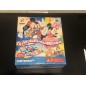 DDR Disney Dance Dance Revolution Controller New with Box Nintendo 64 DDR Disney Dance Dance Revolution Controller New with Box Nintendo 64