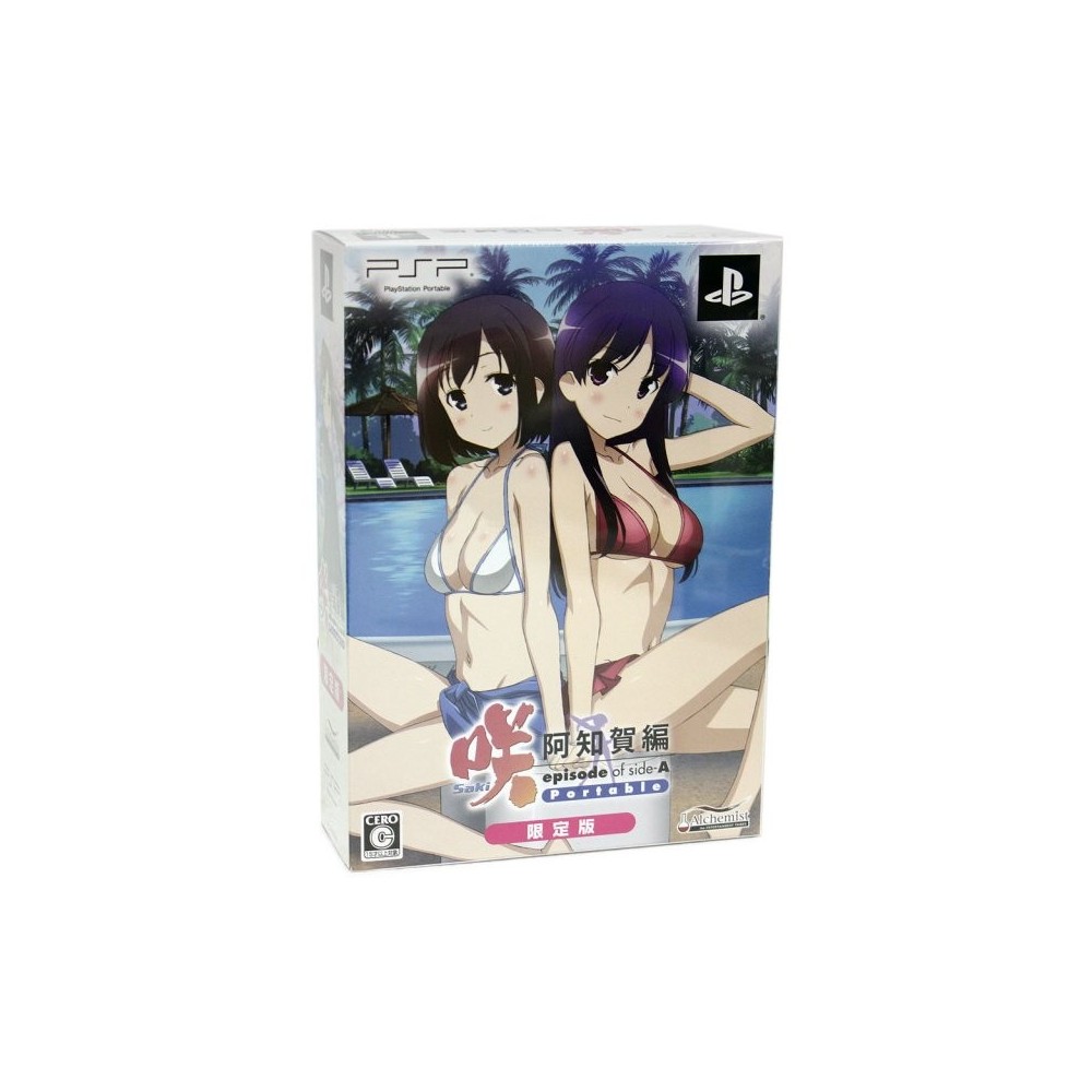 Saki Achiga-Hen: Episode of side-A Portable [Limited Edition]