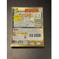 Pocket Monsters Kin (Gold) Game Boy Color GBC