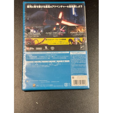 LEGO STAR WARS: THE FORCE AWAKENS Wii U