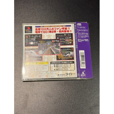 Densha de GO! 2 PS1 (pre-owned)