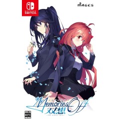 Memories Off Sousou: Not Always True Switch