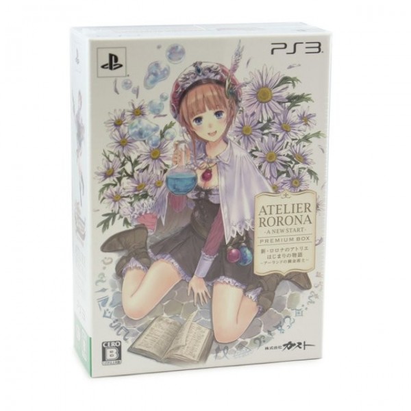 Shin Atelier Rorona: Hajimari no Monogatari ~ The Alchemist of Arland ~ [Premium Box]