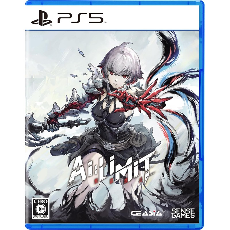 AI Limit [Deluxe Edition] PS5 (pre-owned)