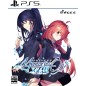 Memories Off Sousou: Not Always True [Limited Edition] PS5 (gebraucht)