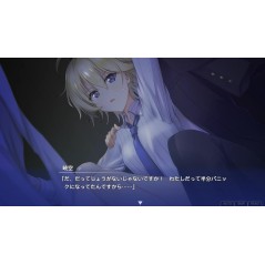 Memories Off Sousou: Not Always True [Limited Edition] PS5 (pre-owned)