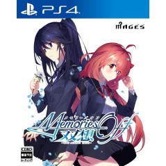 Memories Off Sousou: Not Always True [Limited Edition] PS4