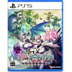 Gal Guardians: Servants of the Dark PS5