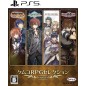 Kemco RPG Selection Vol. 13 PS5