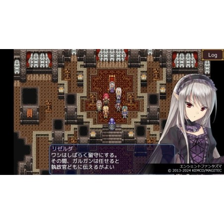 Kemco RPG Selection Vol. 13 PS5