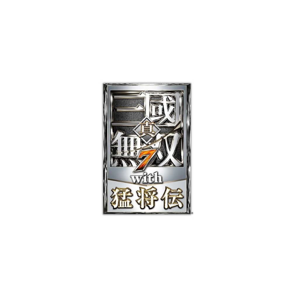 Shin Sangoku Musou 7 with Moushouden [Treasure Box] PS3