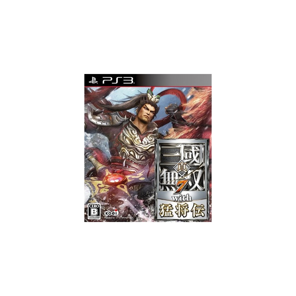 Shin Sangoku Musou 7 with Moushouden PS3