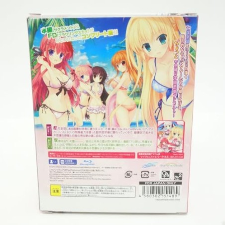 ALIA'S CARNIVAL! SACRAMENT PLUS [LIMITED EDITION] (gebraucht) PS4