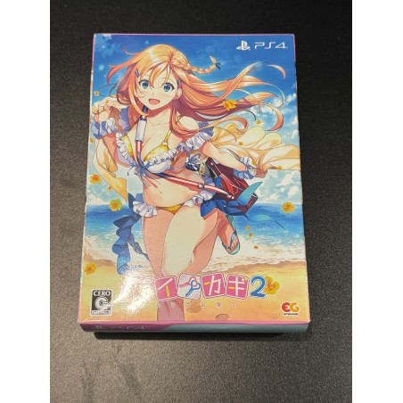 AIKAGI 2 (LIMITED EDITION) (gebraucht) PS4