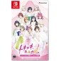 Love Live! Nijigasaki High School Idol Club: TOKIMEKI Roadmap to the Future (Multi-Language) Switch