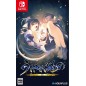 Utawarerumono: Mask of Deception Switch Utawarerumono: Mask of Deception Switch